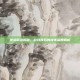 逆战解说揭秘，游戏背后的故事深度解析