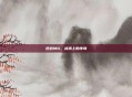 逆战MG,战场上的传奇