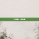 红音萤，红音萤