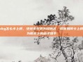 pubg怎么卡上桥,绝地求生桥头隐身术,教你如何卡上桥成为钢索上的幽灵猎手