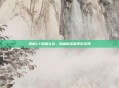 揭秘CF超值礼包，隐藏的宝藏等你发现