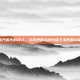 蒸汽时代的诗人，在历史的洪流中留下不朽的诗篇