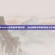 Fnatic战队的辉煌历程，古拉加斯岁月的挑战与传奇