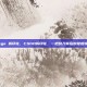 csgo 拆印花，CSGO拆印花，一把刮刀背后的爱恨情仇