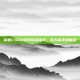 掌握CSGO游戏饰品指令，成为高手的秘诀