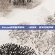 Steam游戏世界探险，一起闯关，探索无限可能