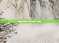 热血无赖中门锁开启技巧详解