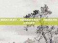 热量最低的主食排行，热量最低的主食排行，减脂期这样吃，不挨饿也能瘦
