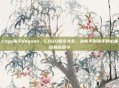csgo指令daquan，CSGO指令大全，从新手到高手的必备控制台命令