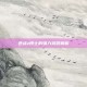 逆战z博士的强力武器解析