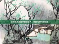 全民飞机大战中的地狱犬，策略与技巧的较量