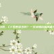 cf手表多少钱，CF手表多少钱？一文读懂价格内幕与选购指南