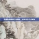 王者荣耀侦探打法揭秘，战术与技巧全解析