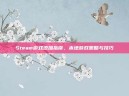Steam游戏添加指南，本地游戏策略与技巧