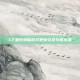 CF噩梦降临游戏更新引发玩家不满