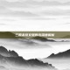 三国杀蔡文姬阵容深度解析