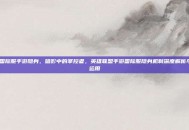 LOL国际服手游隐身，暗影中的掌控者，英雄联盟手游国际服隐身机制深度解析与实战运用