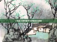 三国杀十周年曹节主界面设计解析