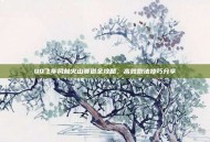 QQ飞车风林火山赛道全攻略，高效跑法技巧分享