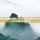 新倩女幽魂85剧情异人要求，新倩女幽魂85剧情异人通关全解析，从入门到碾压的硬核要求