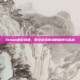 Steam退款风波，数字游戏市场的陷阱与挑战