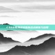 CSGO荒漠迷城烟幕战术解析与应用