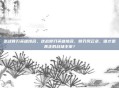 逆战骨刃英雄排名，逆战骨刃英雄排名，骨刃风云录，谁才是真正的战场主宰？