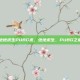绝地求生PUBG求，绝地求生，PUBG之求