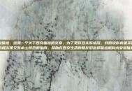 西安体检，这是一个关于西安体检的文章。为了更符合实际情况，我假设你希望获得一份既实用又有本土特色的指南，帮助在西安生活的朋友们选择体检机构或安排体检