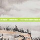 csgo假装封禁，罪恶的艺术，CSGO假装封禁背后的荒诞剧场