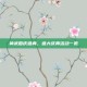 神武国庆盛典，盛大庆典活动一览