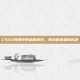CSGO残局中的幽默时刻，笑料制造者的对决